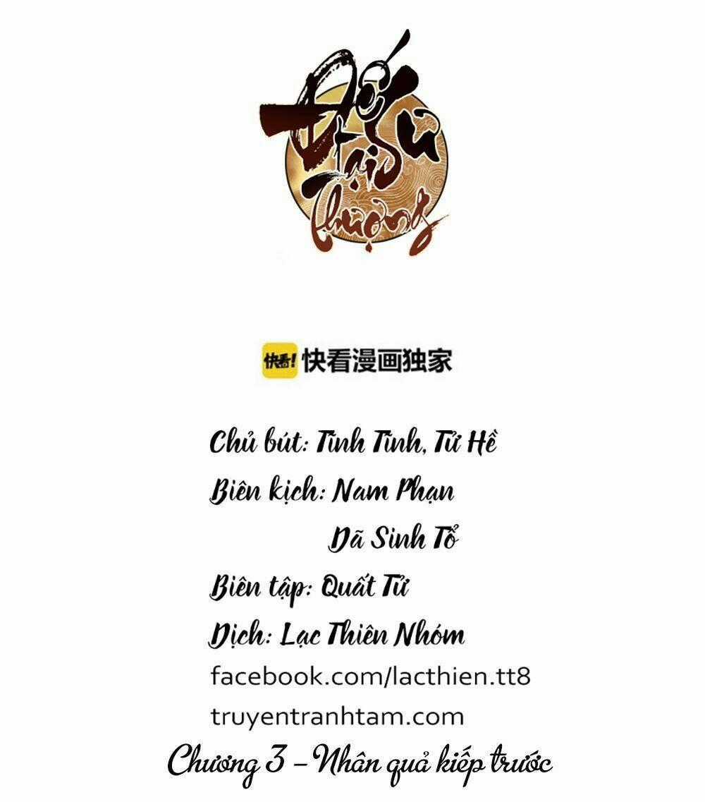 Đế Sư Tại Thượng - Chapter 3 - Trang 2
