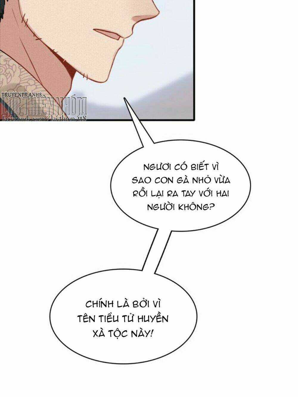 Đế Sư Tại Thượng - Chapter 32 - Trang 17