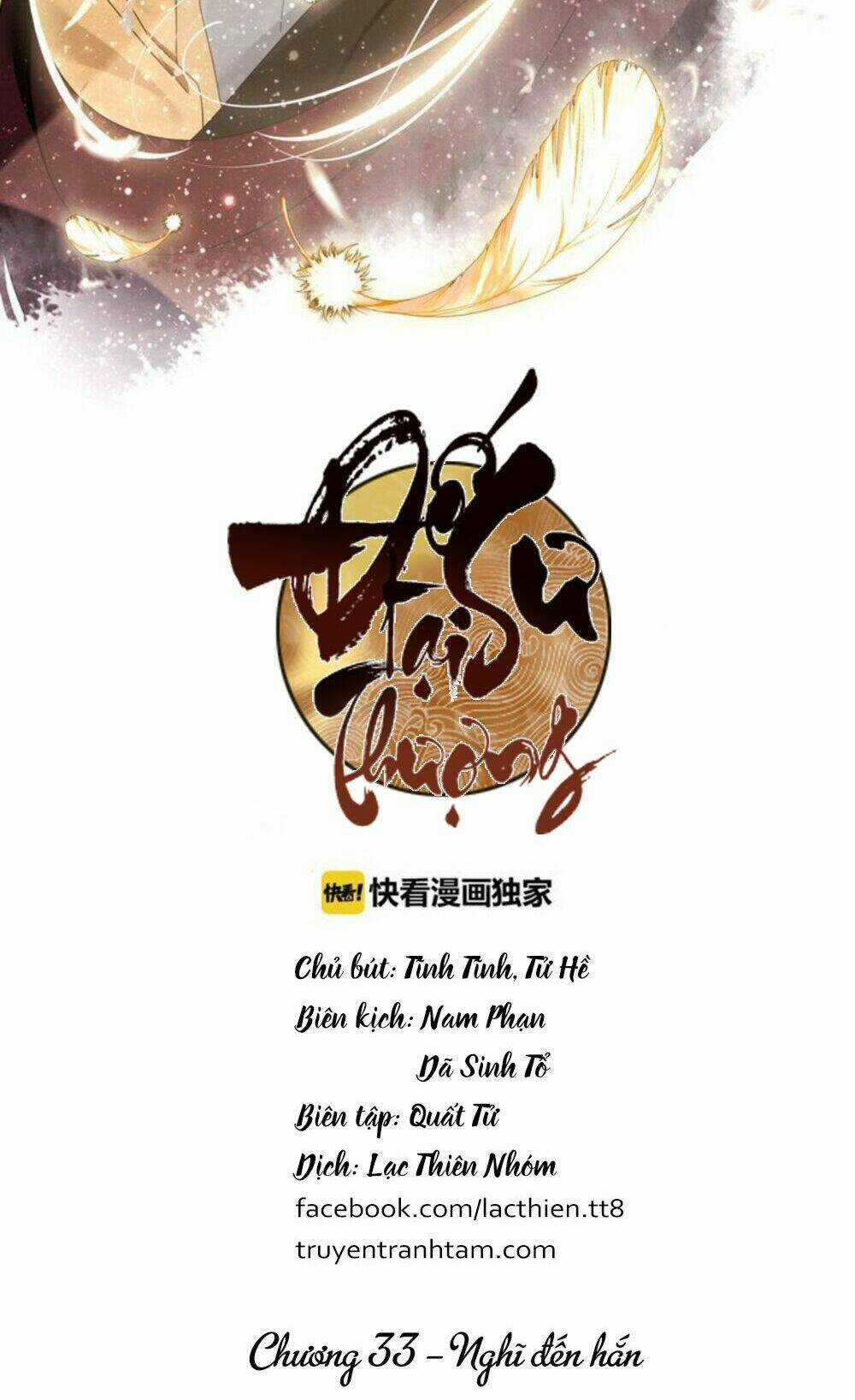 Đế Sư Tại Thượng - Chapter 33 - Trang 3