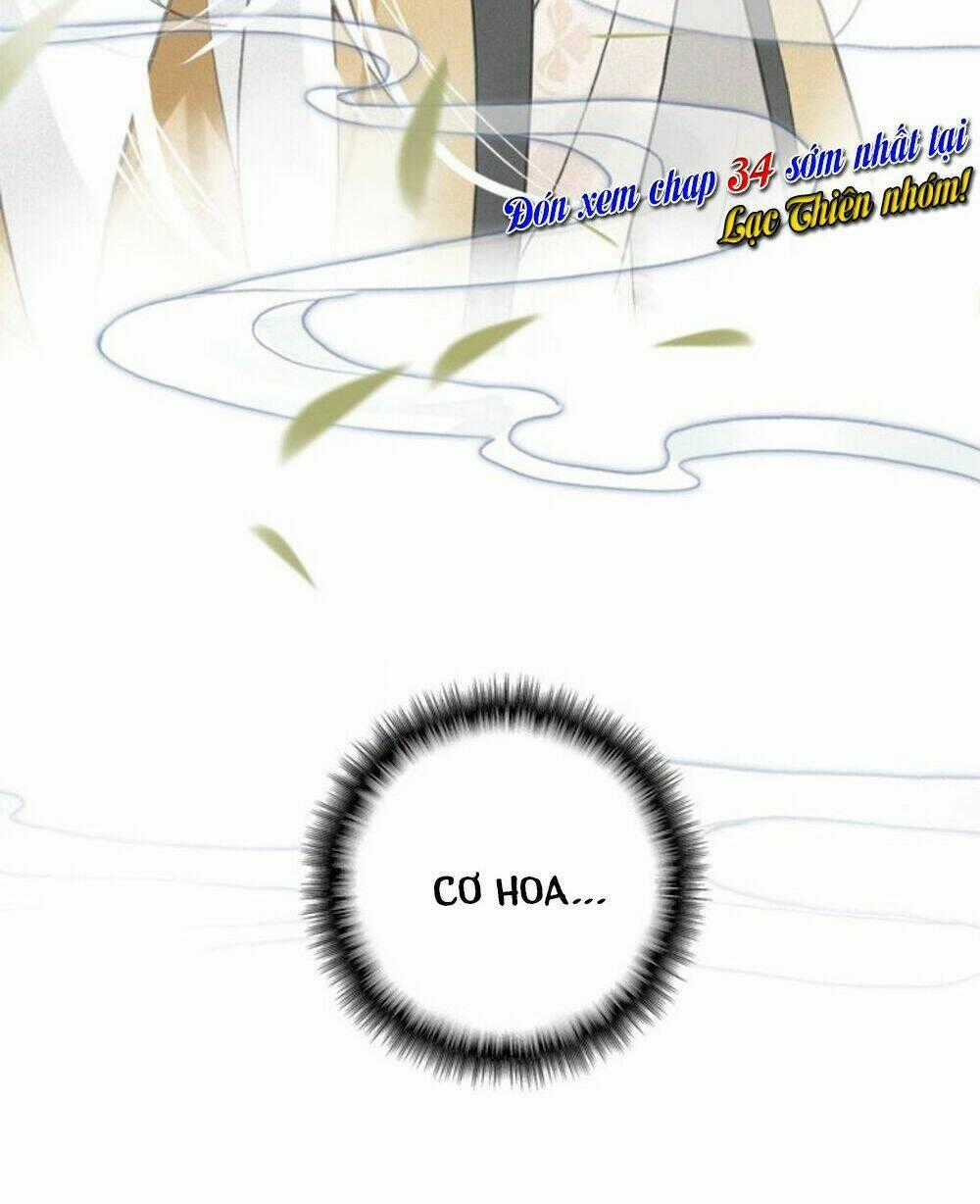 Đế Sư Tại Thượng - Chapter 33 - Trang 48