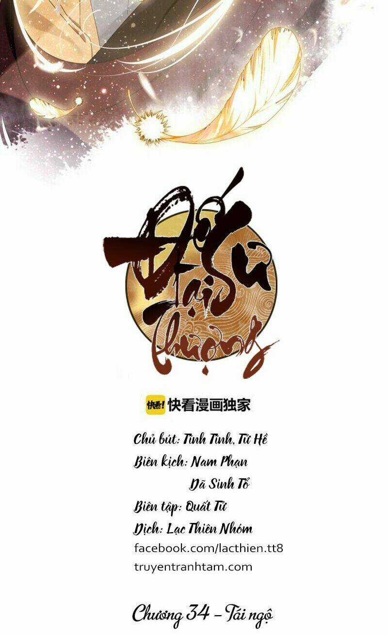 Đế Sư Tại Thượng - Chapter 34 - Trang 3