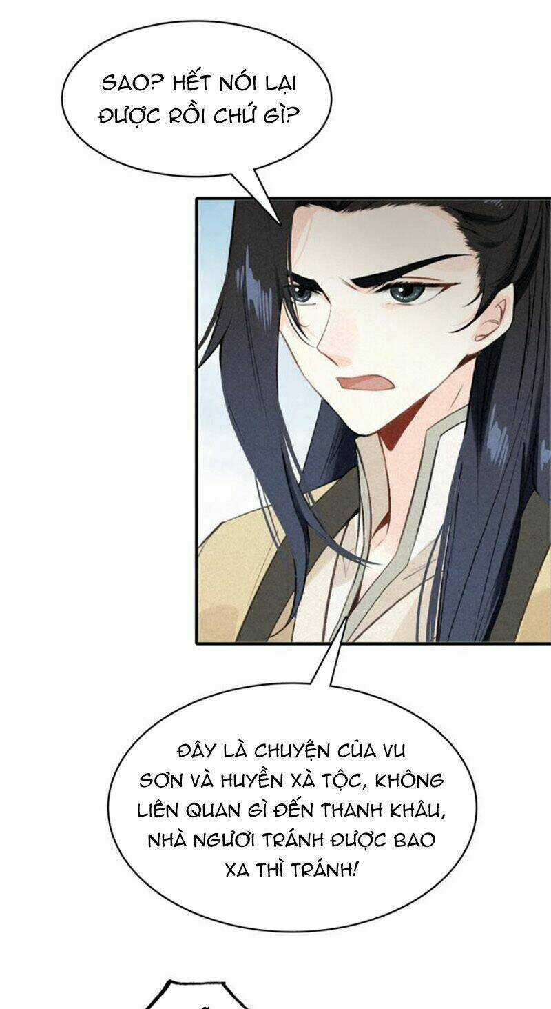 Đế Sư Tại Thượng - Chapter 35 - Trang 17