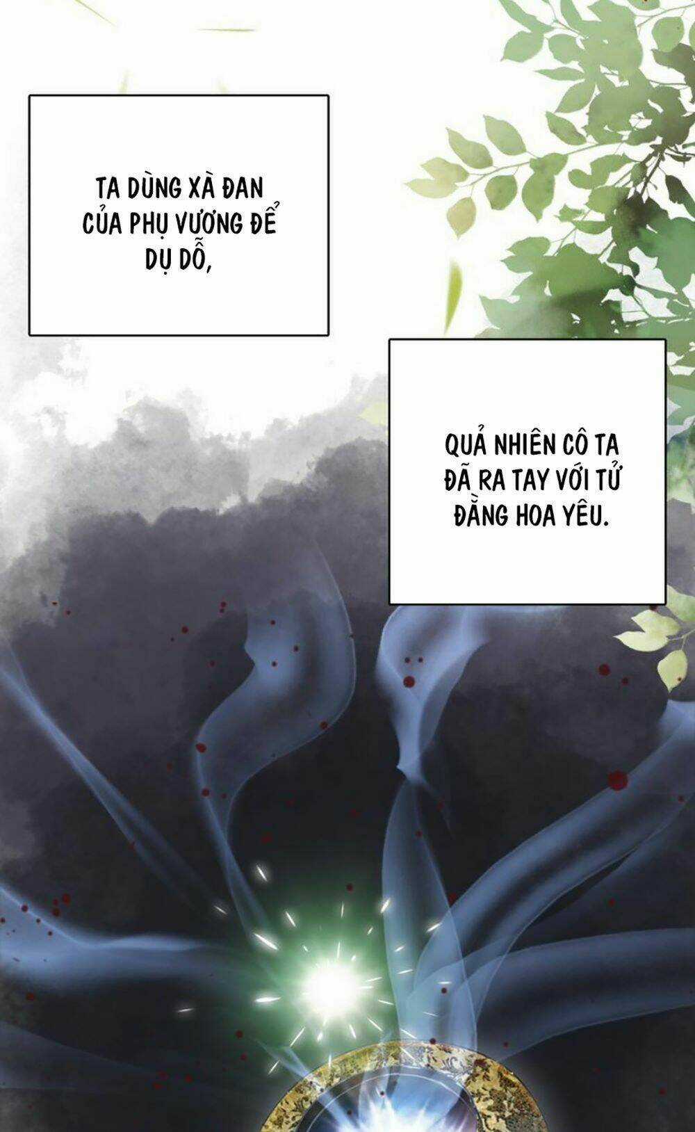 Đế Sư Tại Thượng - Chapter 4 - Trang 31