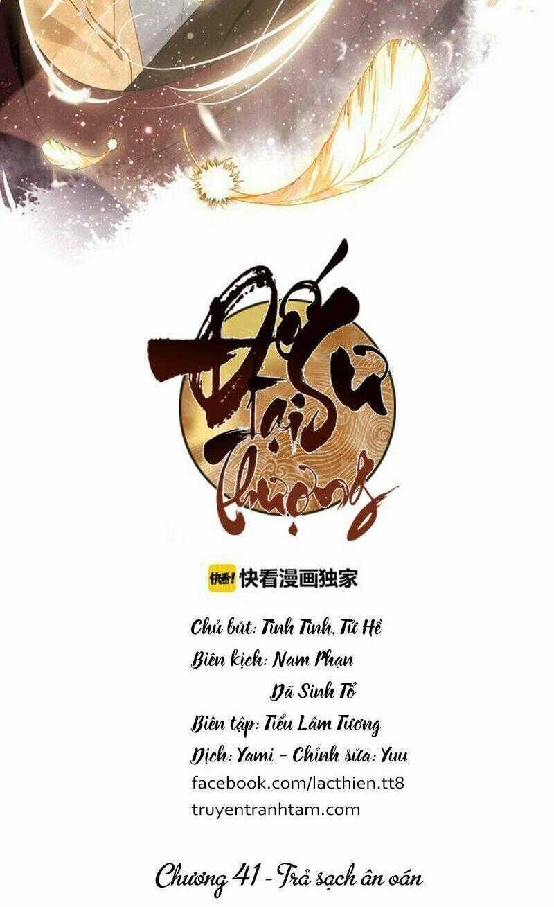 Đế Sư Tại Thượng - Chapter 41 - Trang 2