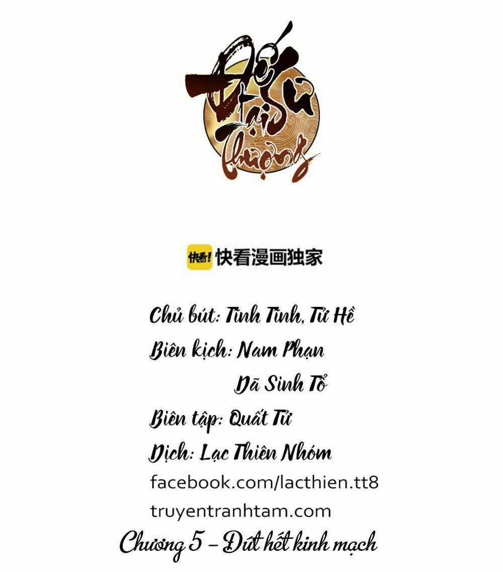 Đế Sư Tại Thượng - Chapter 5 - Trang 1