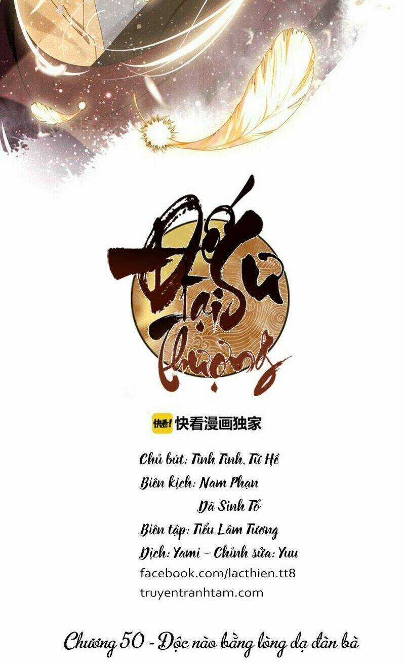 Đế Sư Tại Thượng - Chapter 50 - Trang 3