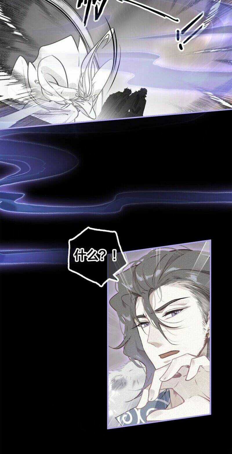 Đế Sư Tại Thượng - Chapter 54 - Trang 4