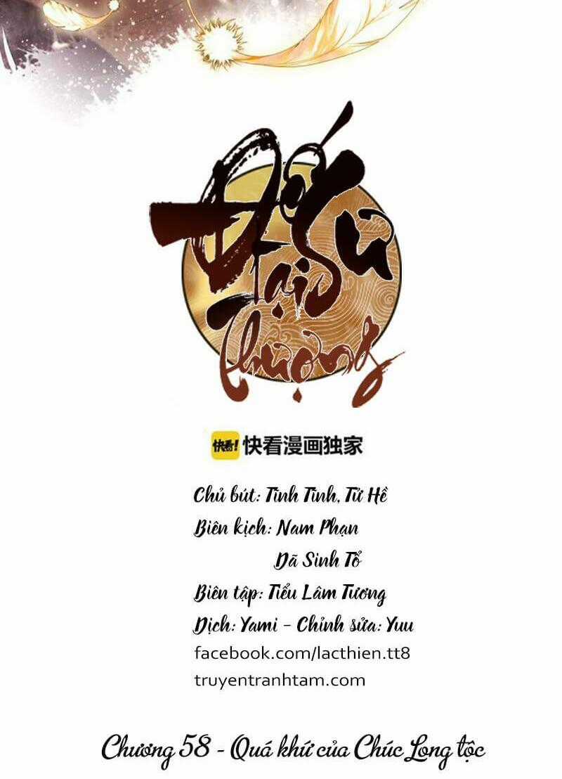 Đế Sư Tại Thượng - Chapter 58 - Trang 3