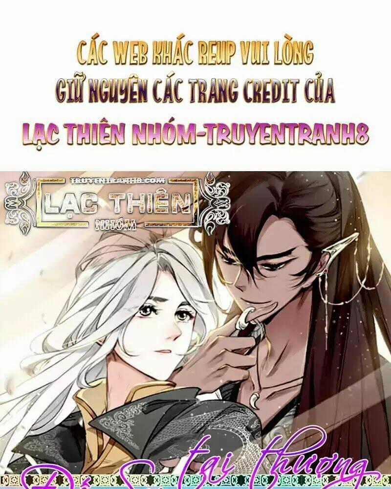 Đế Sư Tại Thượng - Chapter 60 - Trang 1