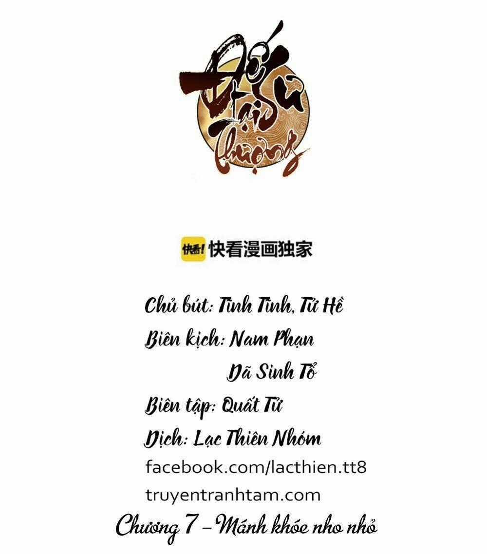 Đế Sư Tại Thượng - Chapter 7 - Trang 1