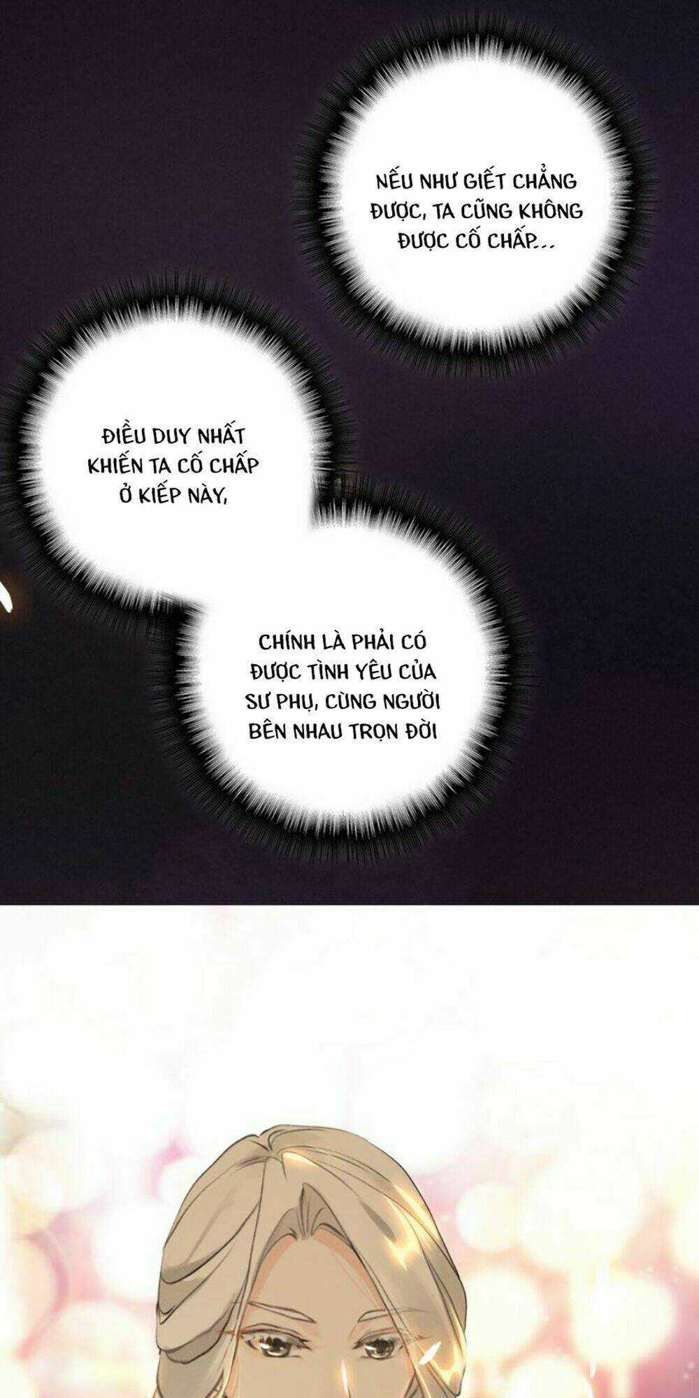 Đế Sư Tại Thượng - Chapter 7 - Trang 17