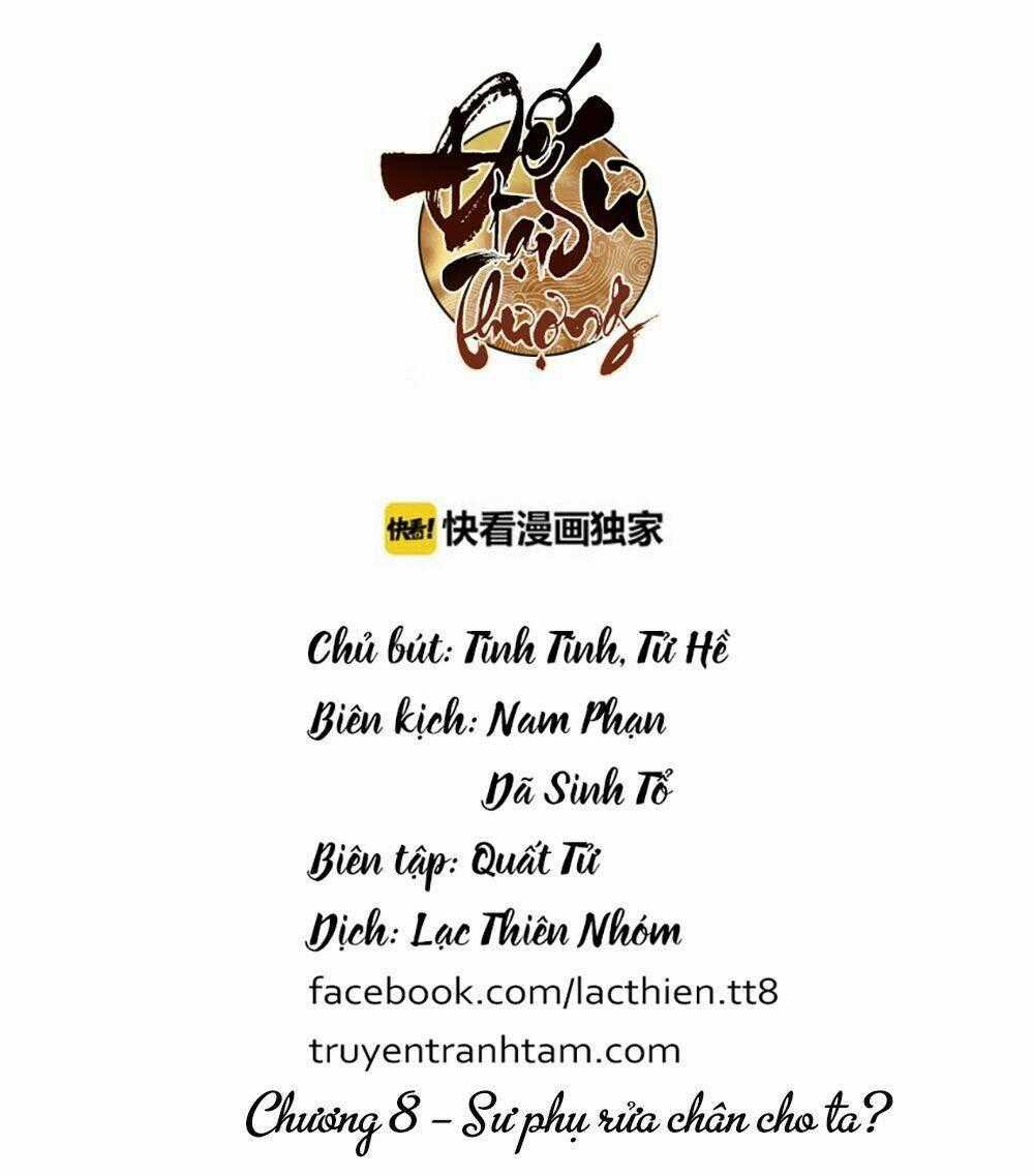 Đế Sư Tại Thượng - Chapter 8 - Trang 1
