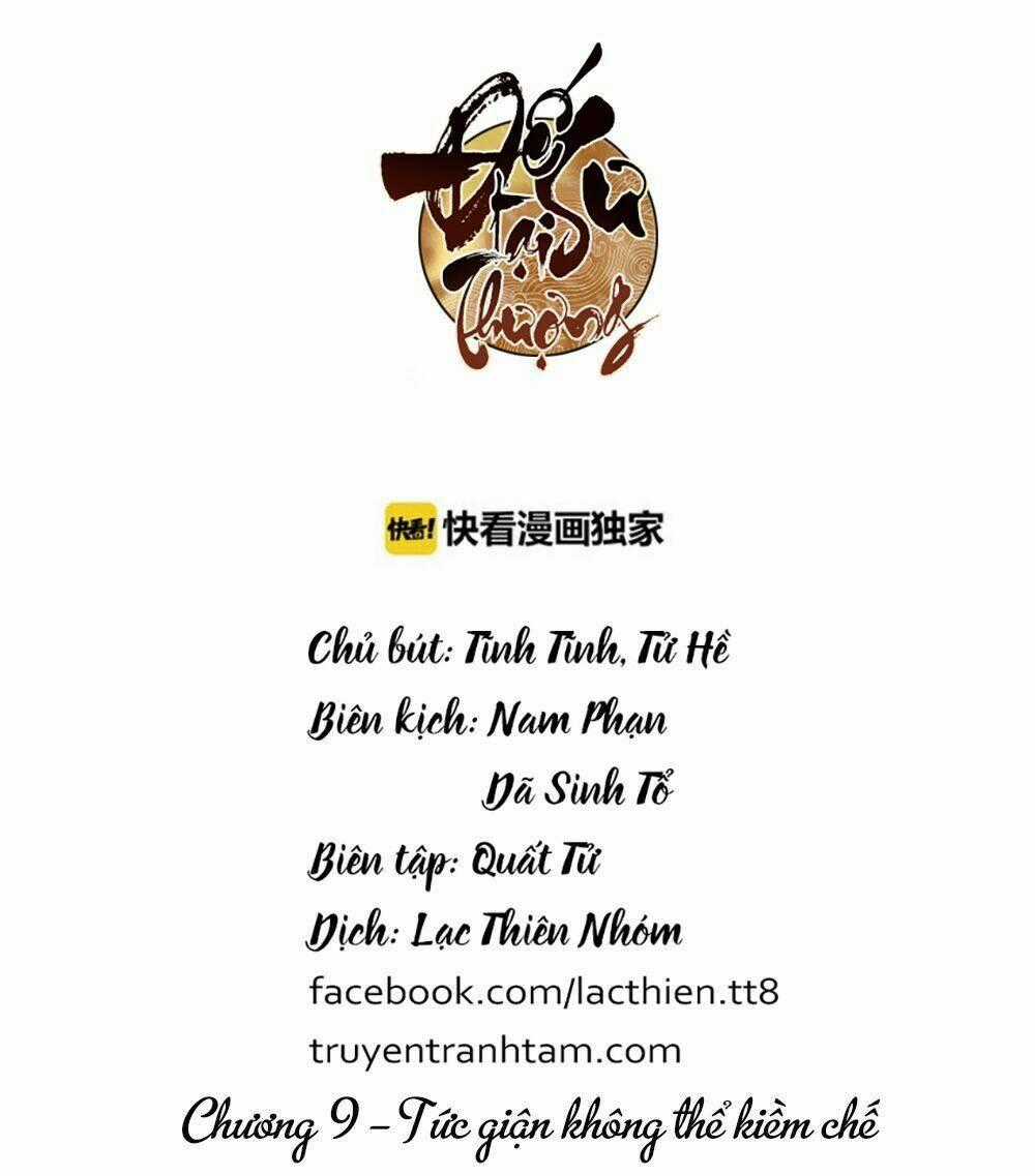 Đế Sư Tại Thượng - Chapter 9 - Trang 1