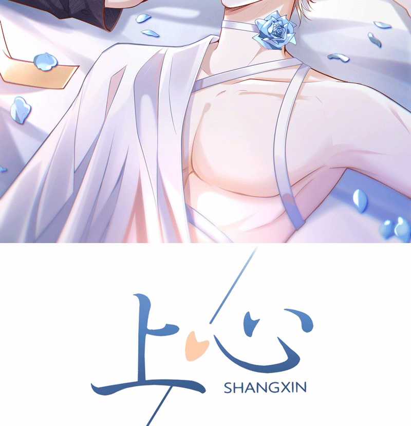 Để Tâm - Chapter 55 - Trang 3