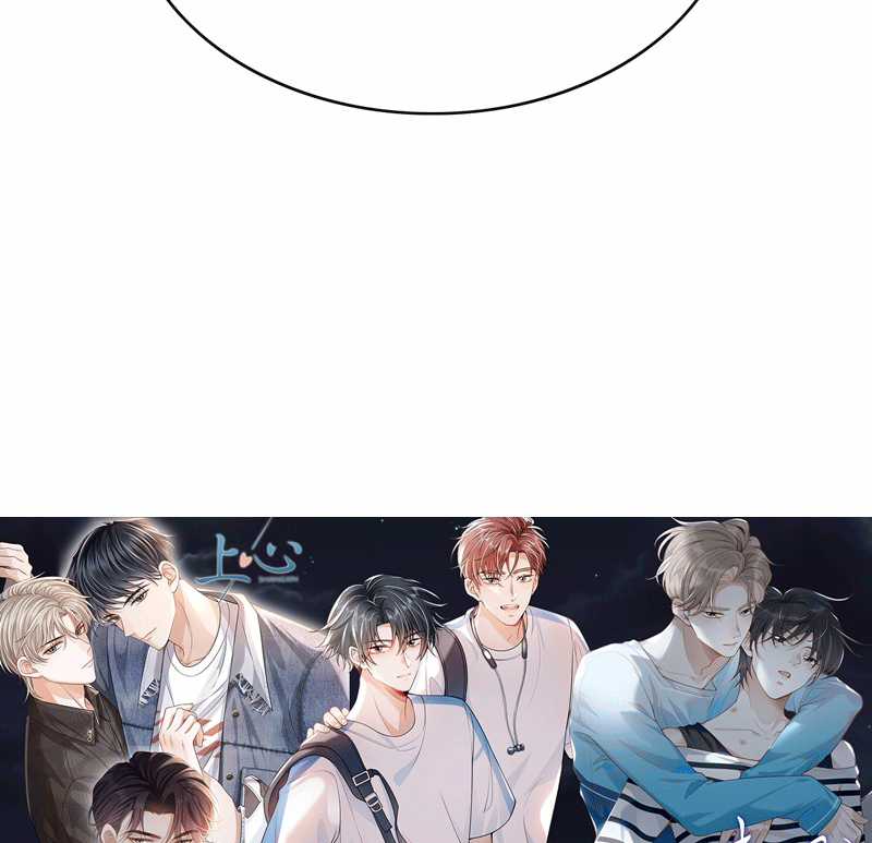 Để Tâm - Chapter 56 - Trang 95