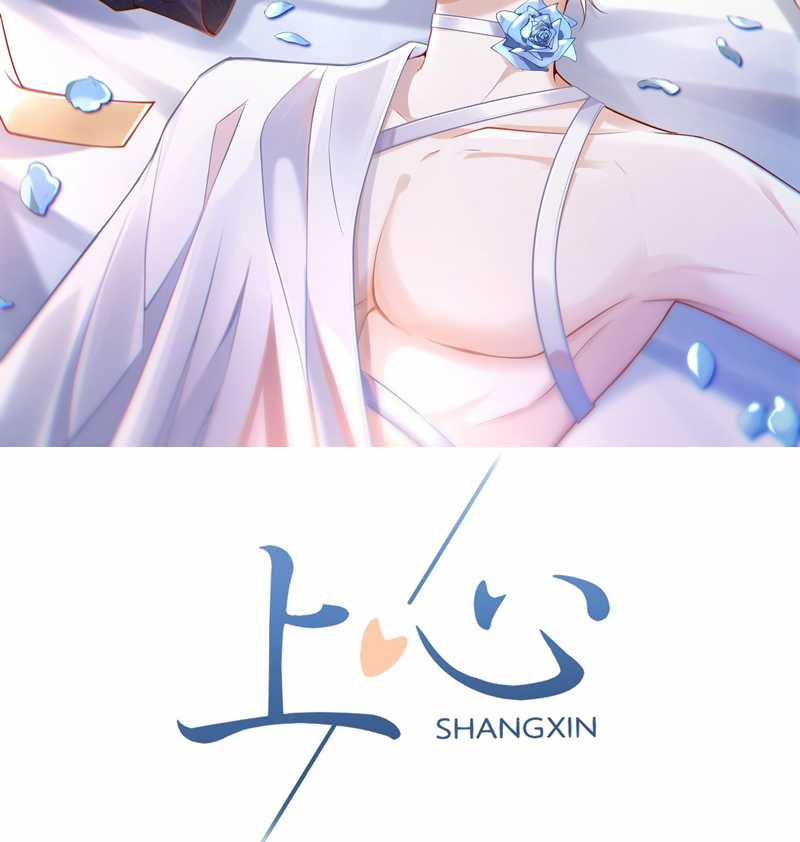 Để Tâm - Chapter 62 - Trang 3