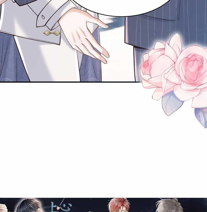 Để Tâm - Chapter 64 - Trang 82