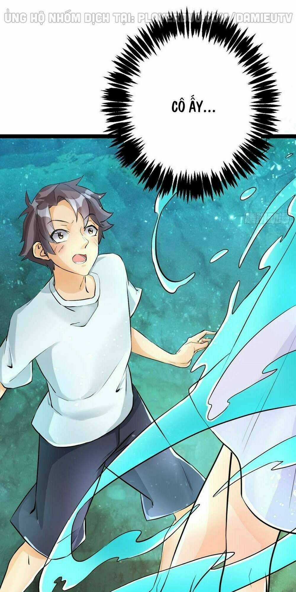 Đế Tế - Chapter 1 - Trang 21