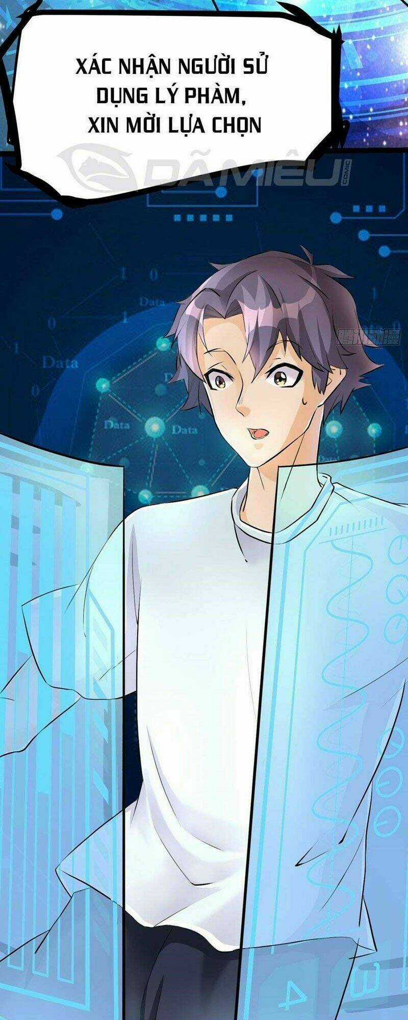 Đế Tế - Chapter 1 - Trang 5