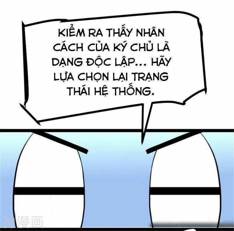 Đế Tế - Chapter 12 - Trang 14