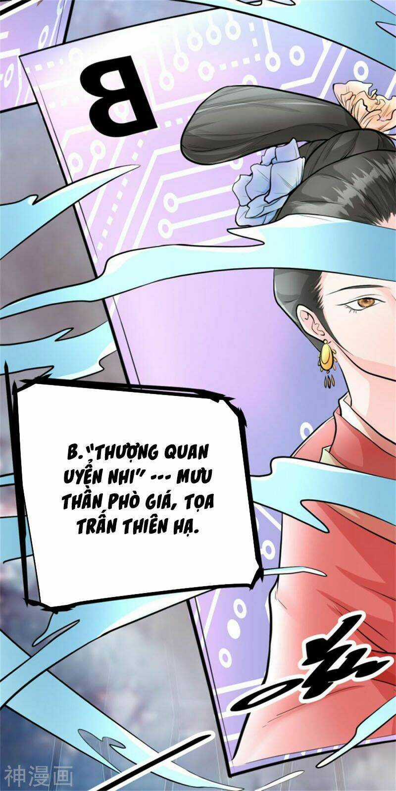 Đế Tế - Chapter 12 - Trang 16