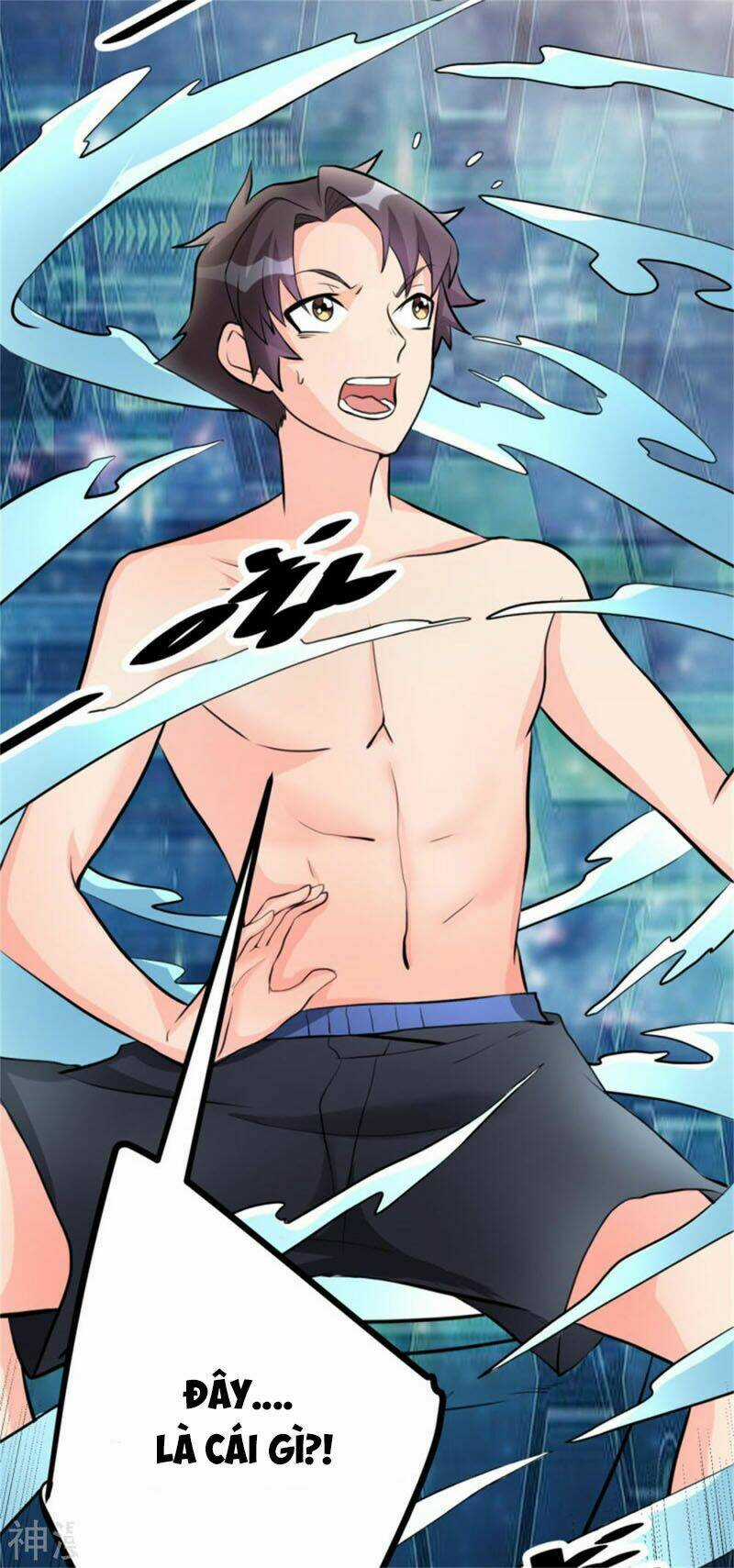 Đế Tế - Chapter 12 - Trang 17