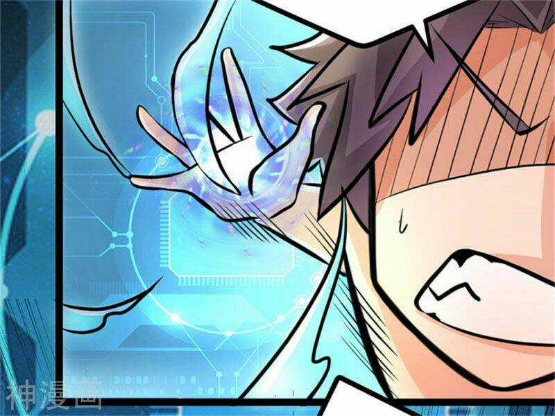 Đế Tế - Chapter 12 - Trang 21