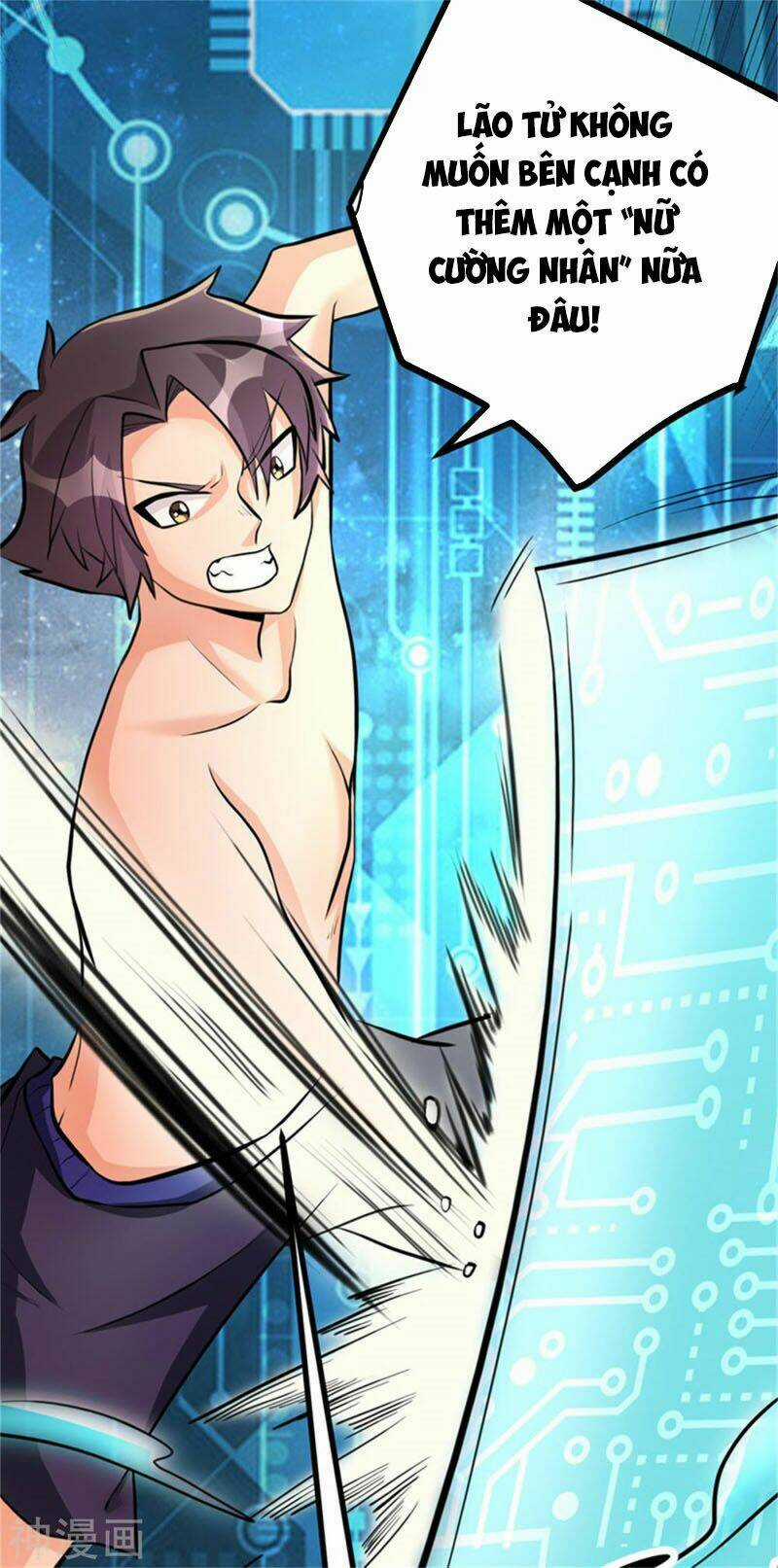 Đế Tế - Chapter 12 - Trang 22