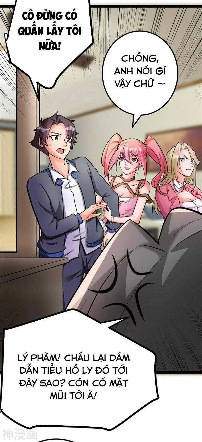 Đế Tế - Chapter 12 - Trang 28