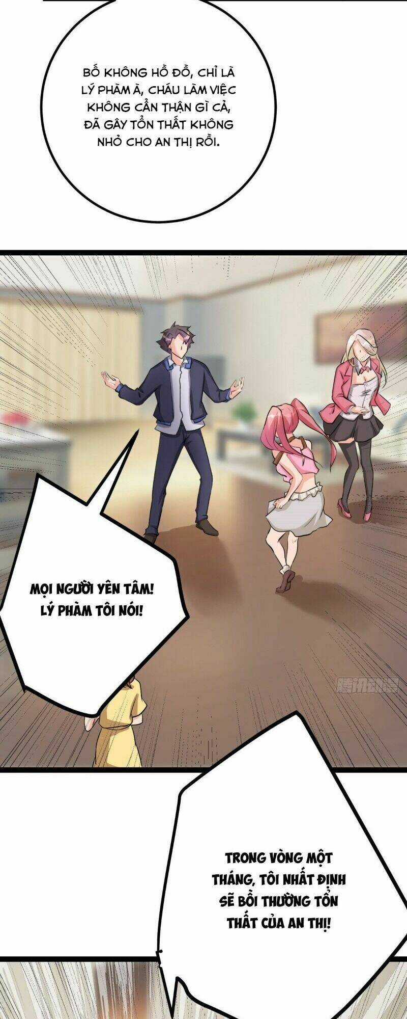 Đế Tế - Chapter 13 - Trang 15