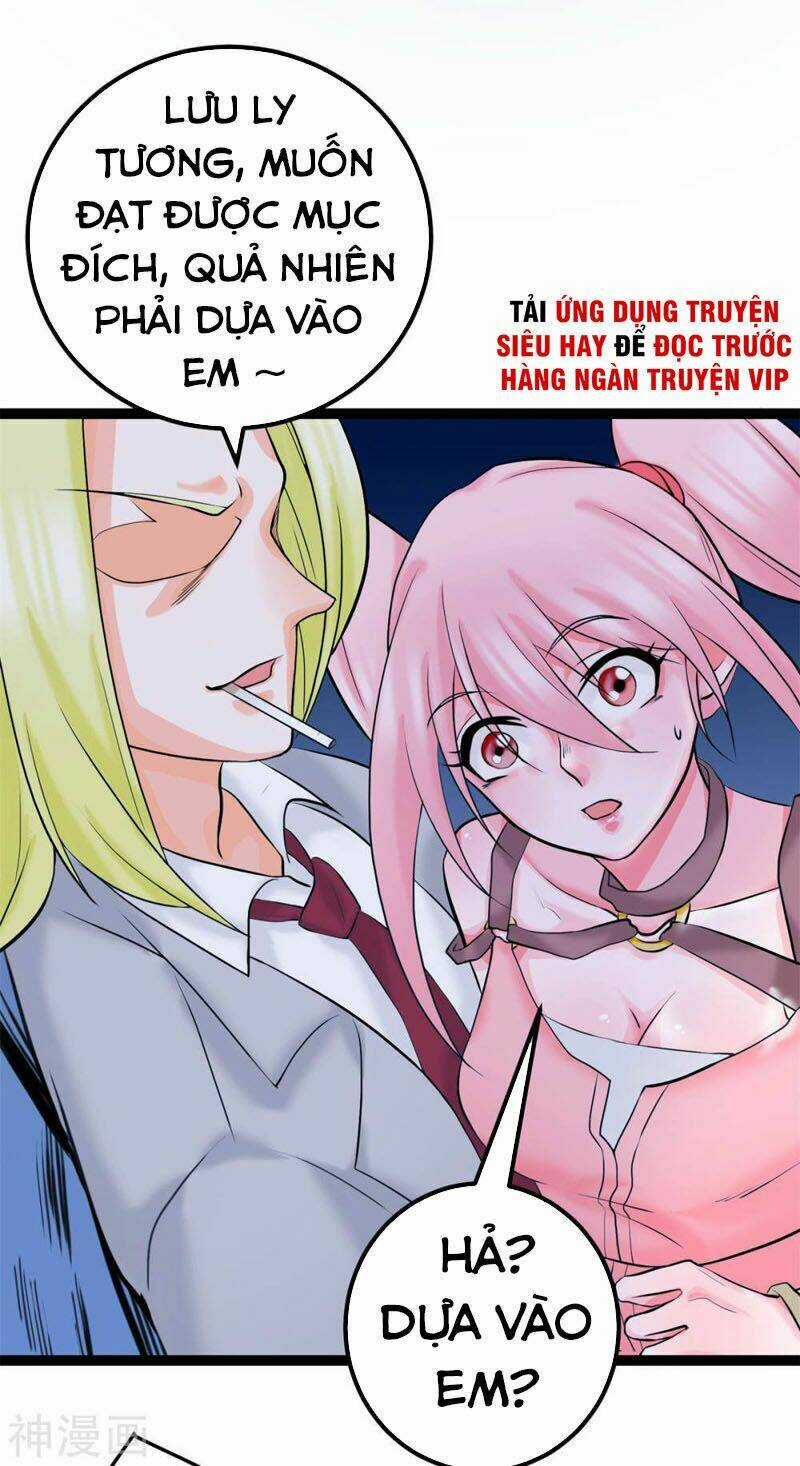 Đế Tế - Chapter 14 - Trang 14