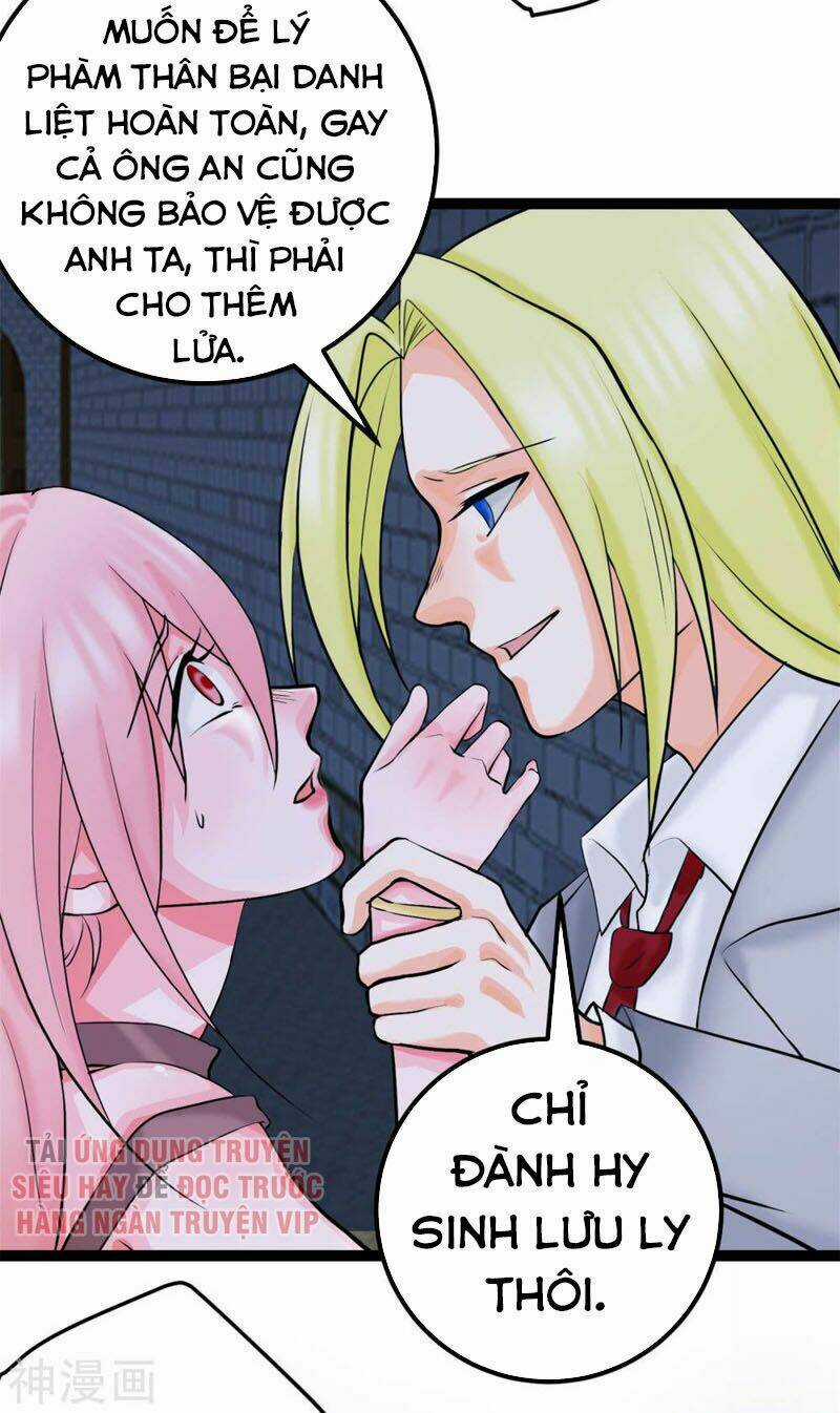 Đế Tế - Chapter 14 - Trang 16