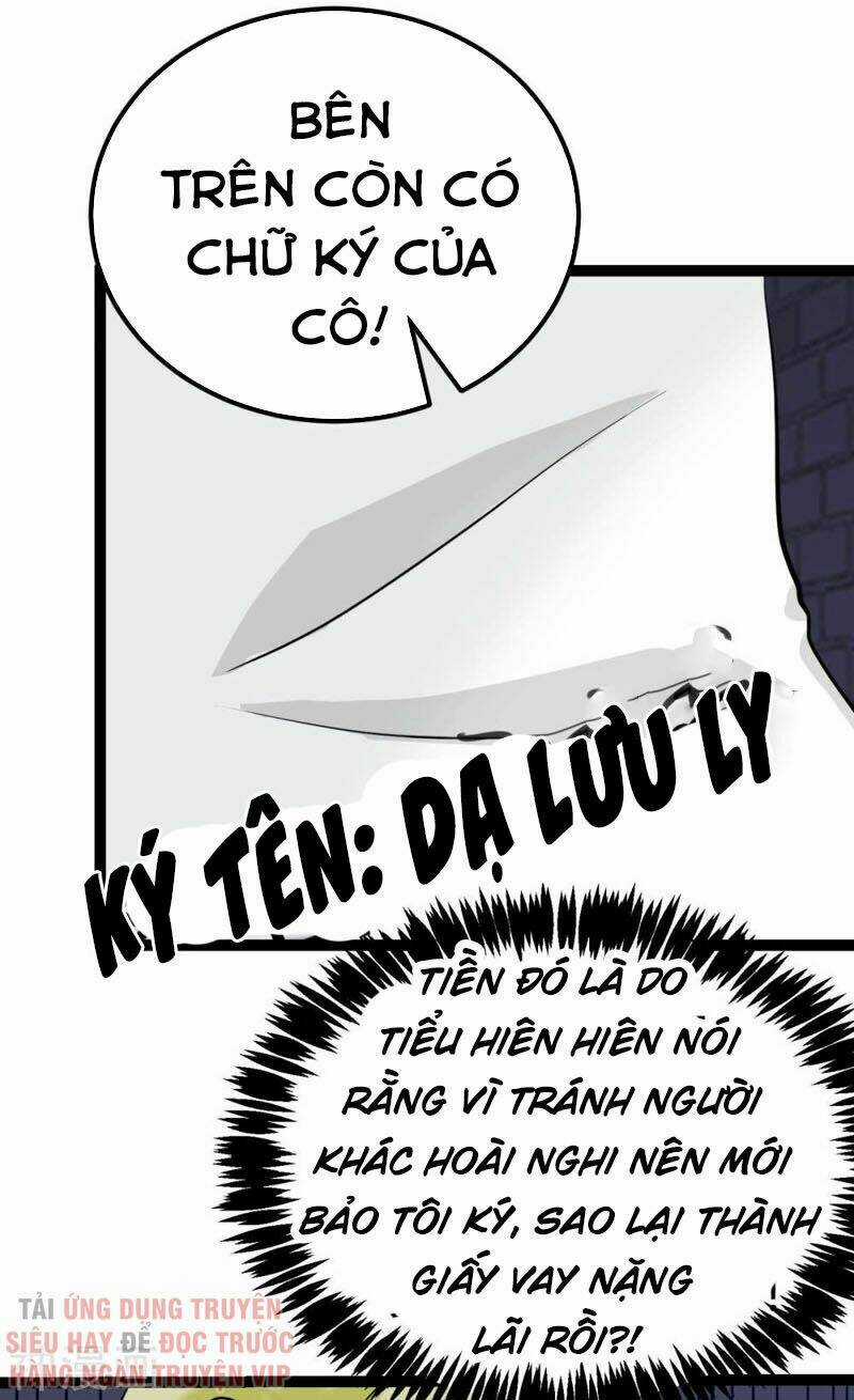 Đế Tế - Chapter 14 - Trang 22