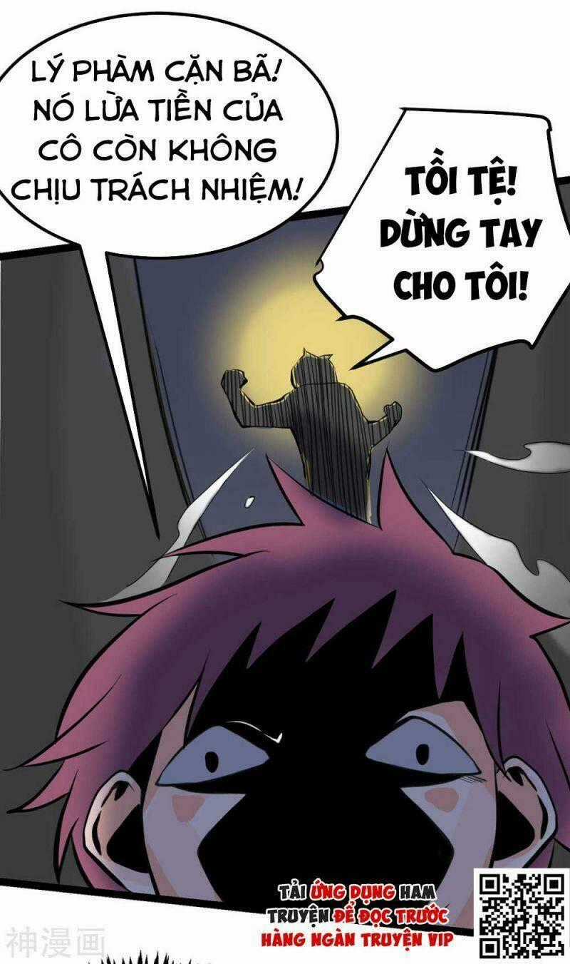 Đế Tế - Chapter 15 - Trang 2