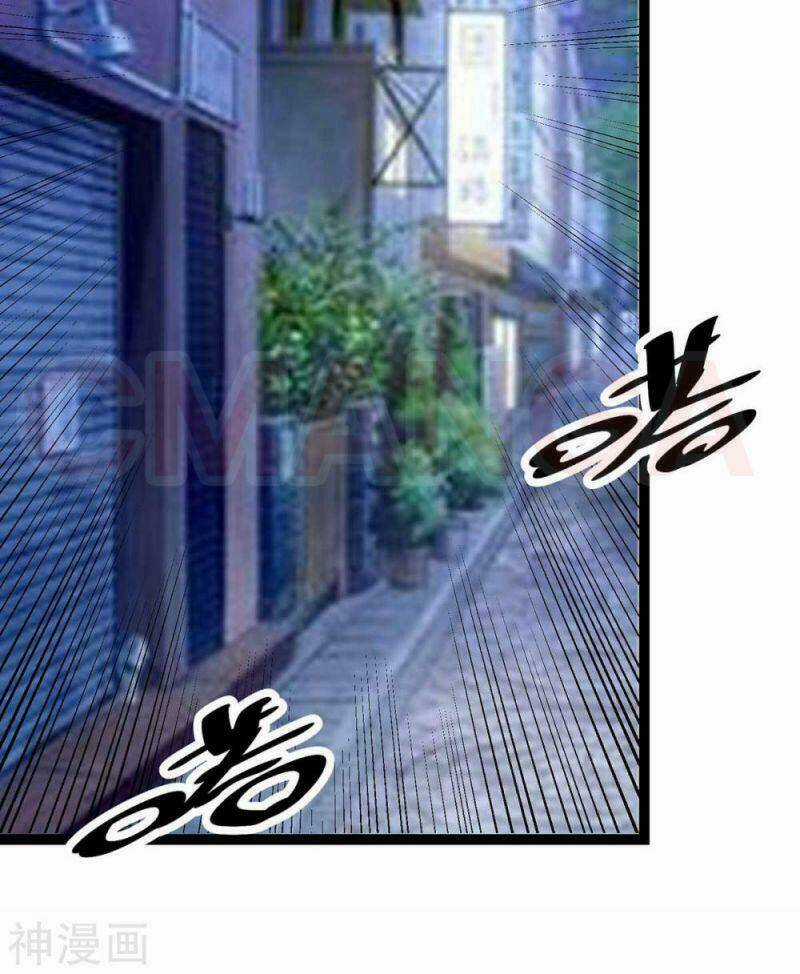 Đế Tế - Chapter 15 - Trang 21