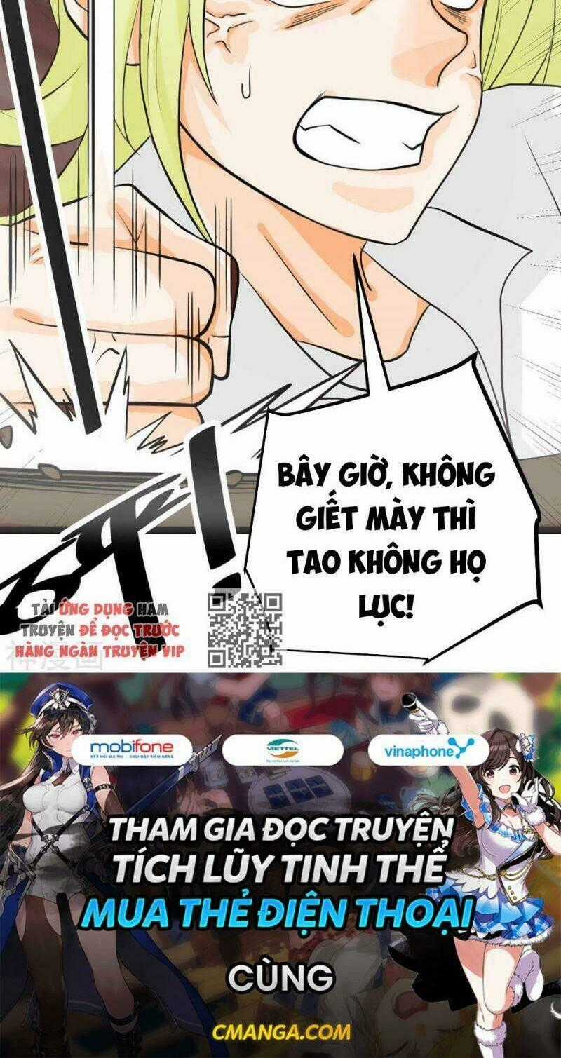 Đế Tế - Chapter 16 - Trang 32