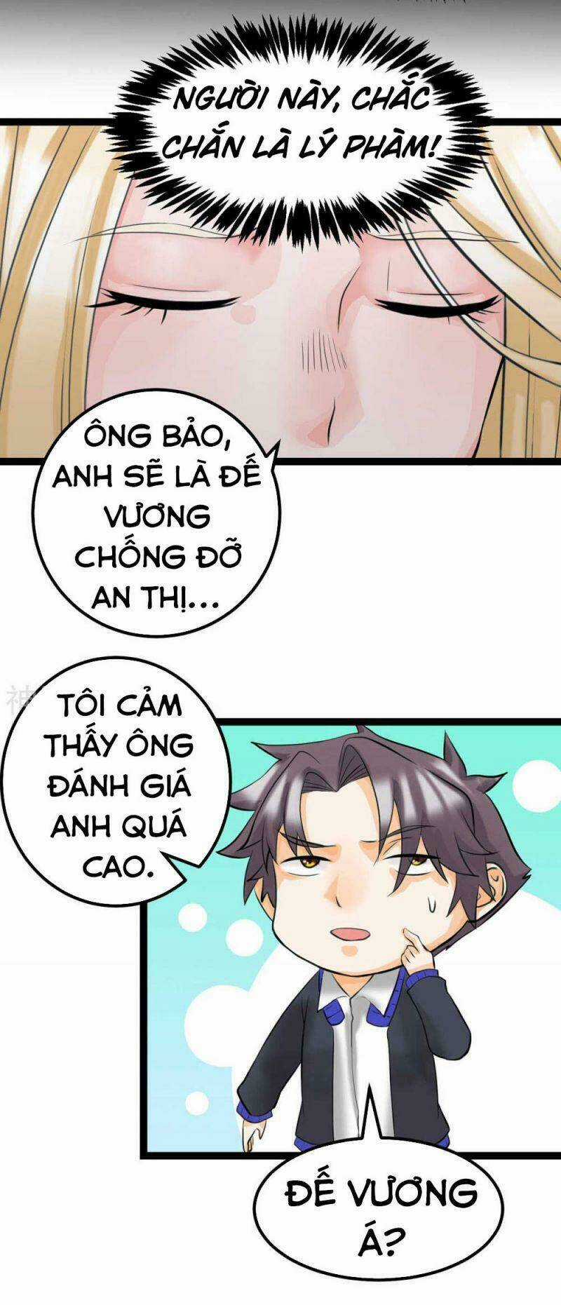 Đế Tế - Chapter 17 - Trang 12