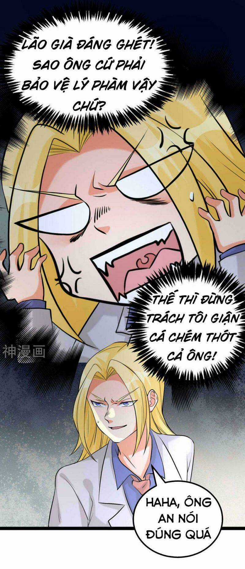 Đế Tế - Chapter 18 - Trang 19