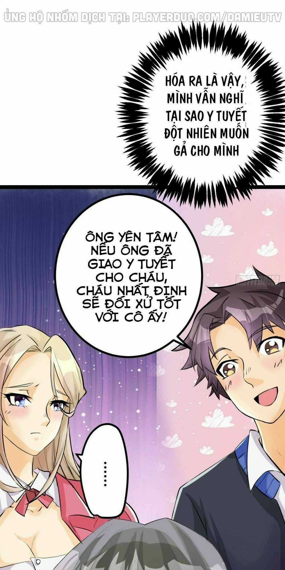 Đế Tế - Chapter 2 - Trang 18