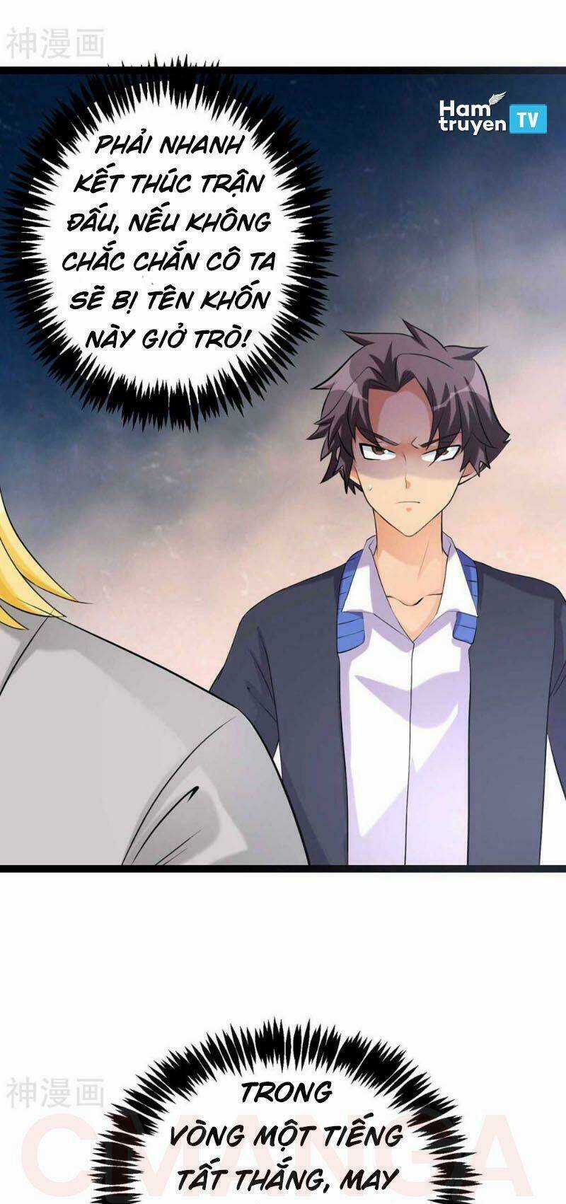 Đế Tế - Chapter 20 - Trang 4