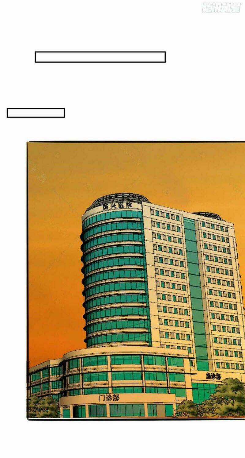 Đế Tế - Chapter 25 - Trang 28