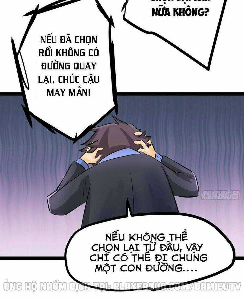 Đế Tế - Chapter 3 - Trang 12