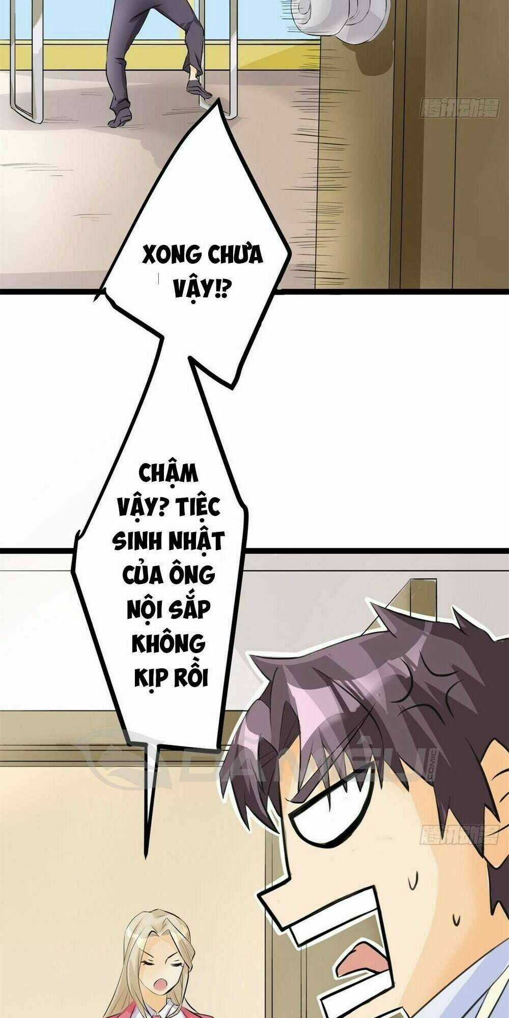 Đế Tế - Chapter 3 - Trang 17