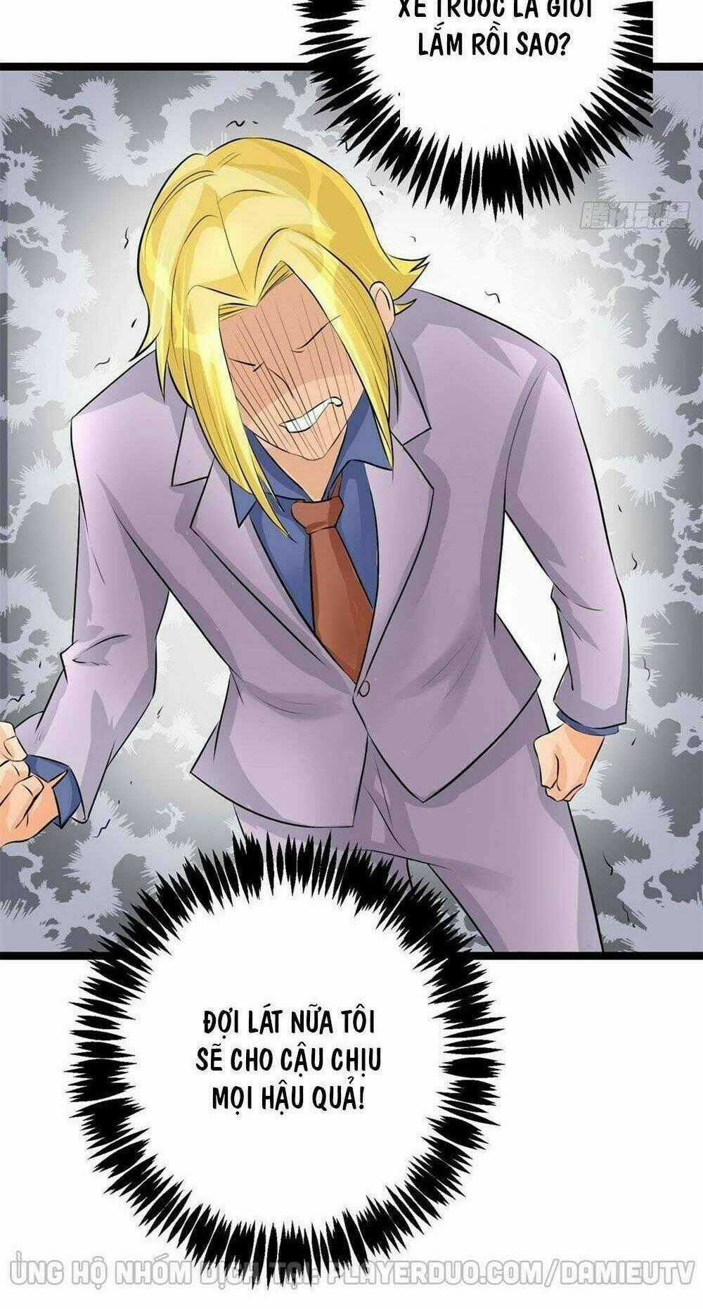 Đế Tế - Chapter 5 - Trang 16