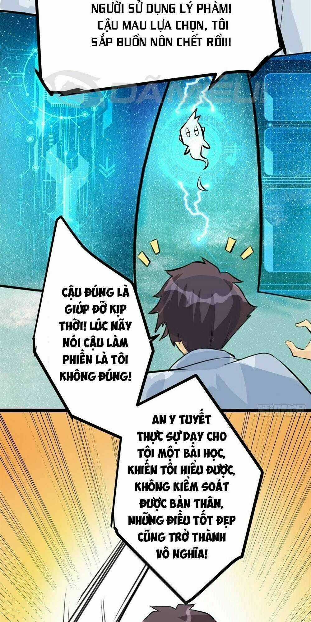 Đế Tế - Chapter 5 - Trang 3