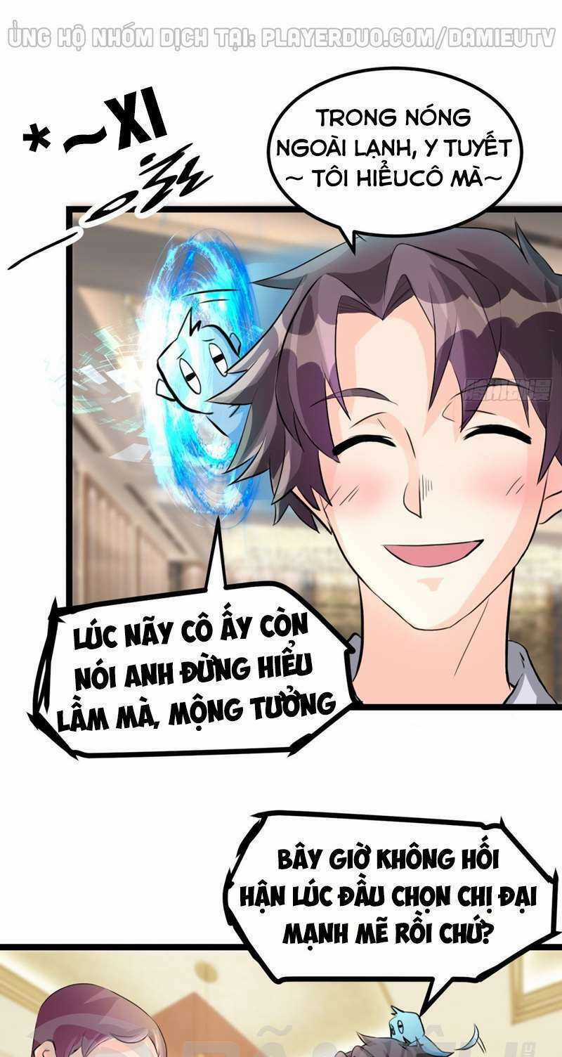 Đế Tế - Chapter 6 - Trang 6