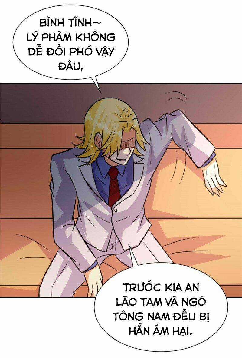 Đế Tế - Chapter 74 - Trang 31