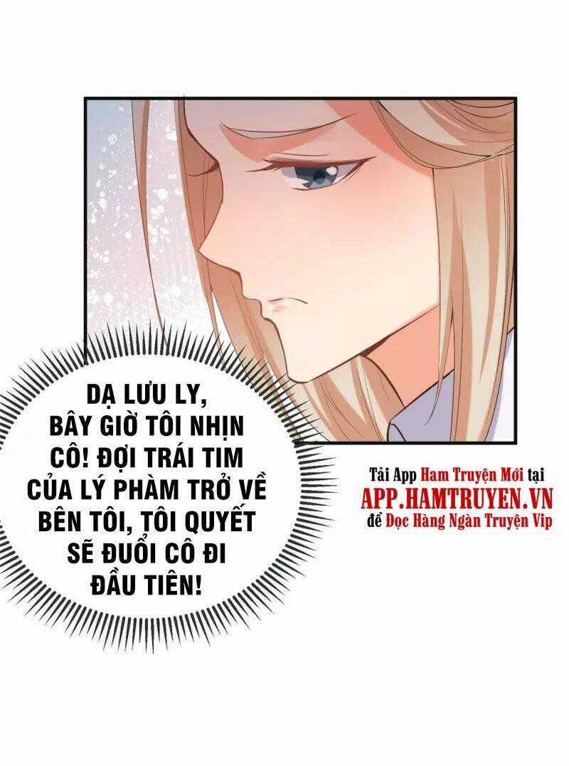 Đế Tế - Chapter 76 - Trang 1