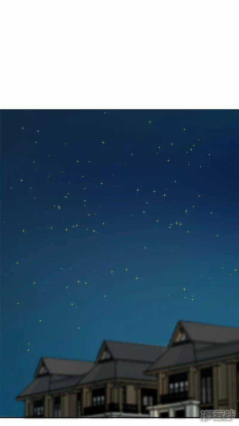 Đế Tế - Chapter 78 - Trang 16