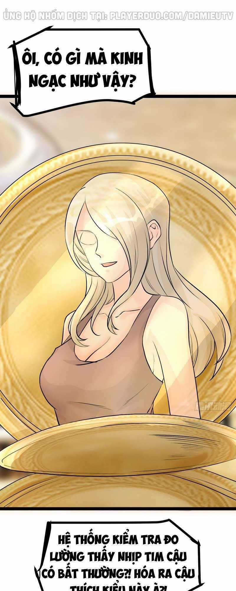 Đế Tế - Chapter 8 - Trang 1